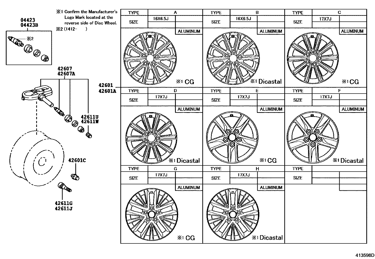 Parts diagram