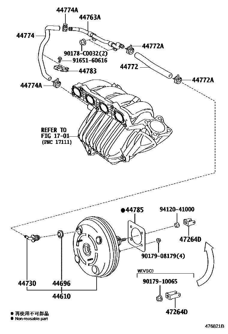 Parts diagram