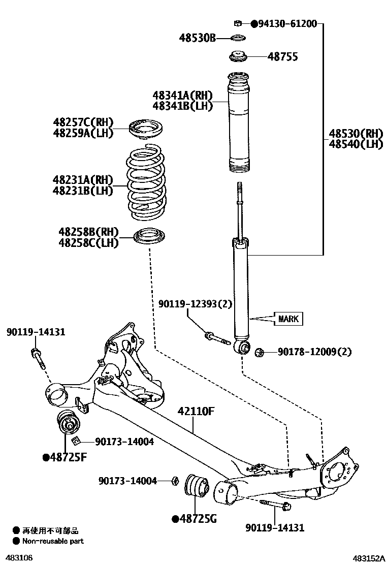 Parts diagram