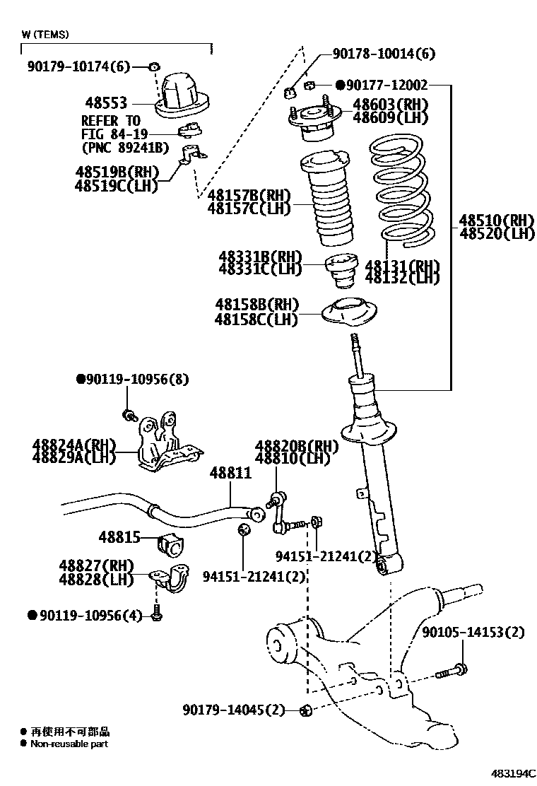 Parts diagram