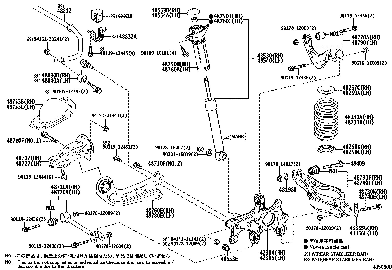 Parts diagram