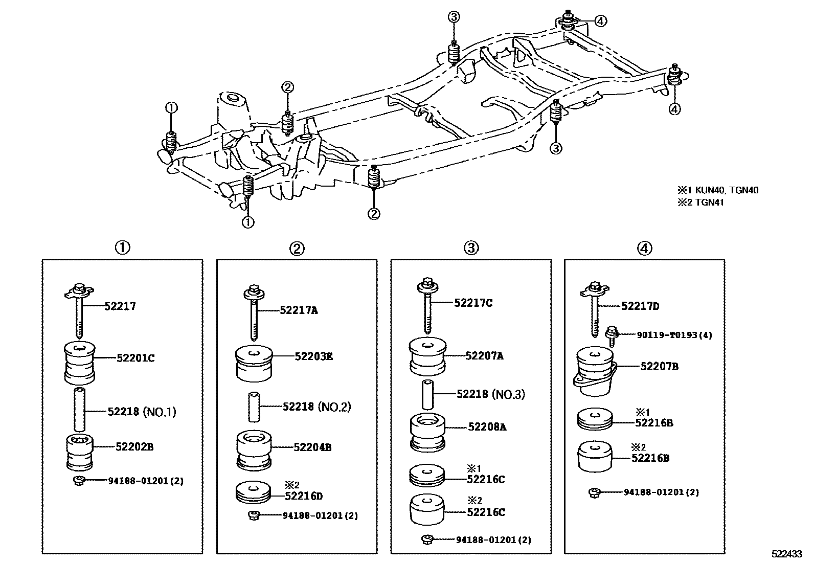 Parts diagram
