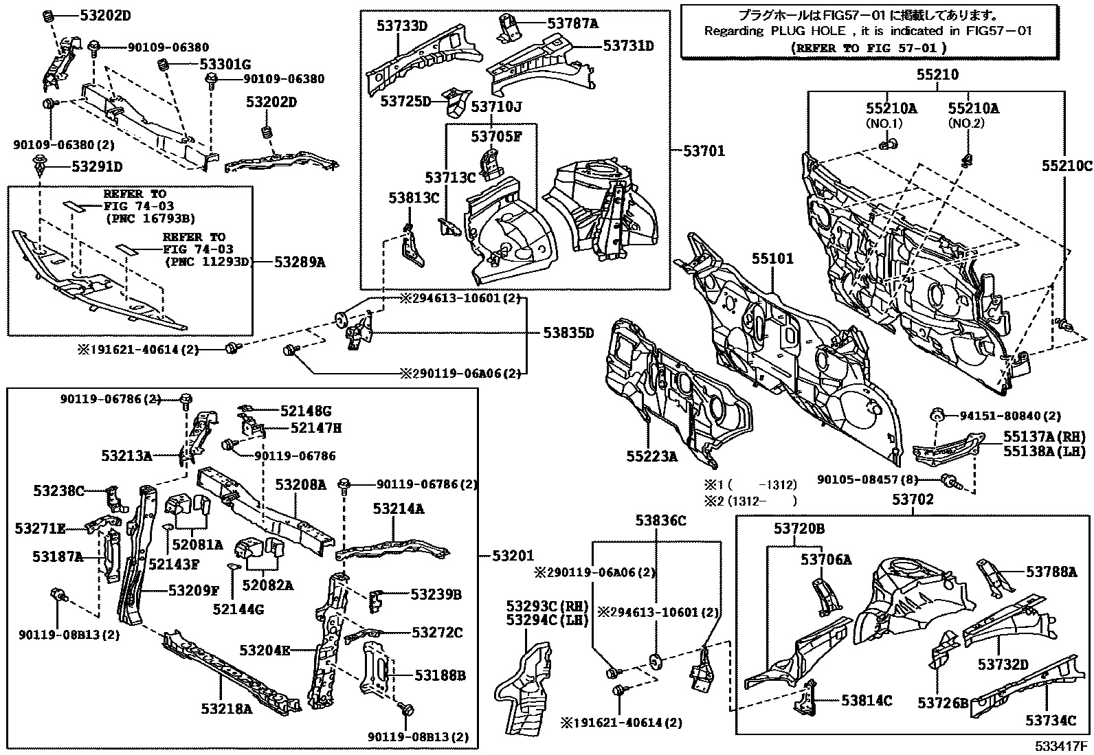 Parts diagram