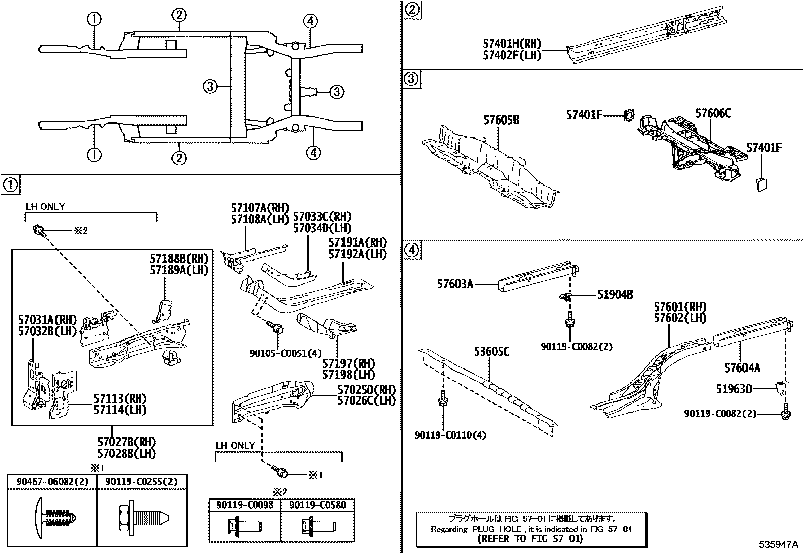 Parts diagram