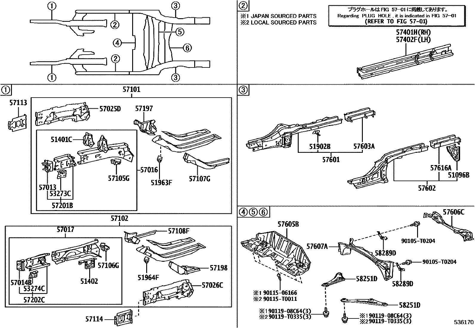 Parts diagram