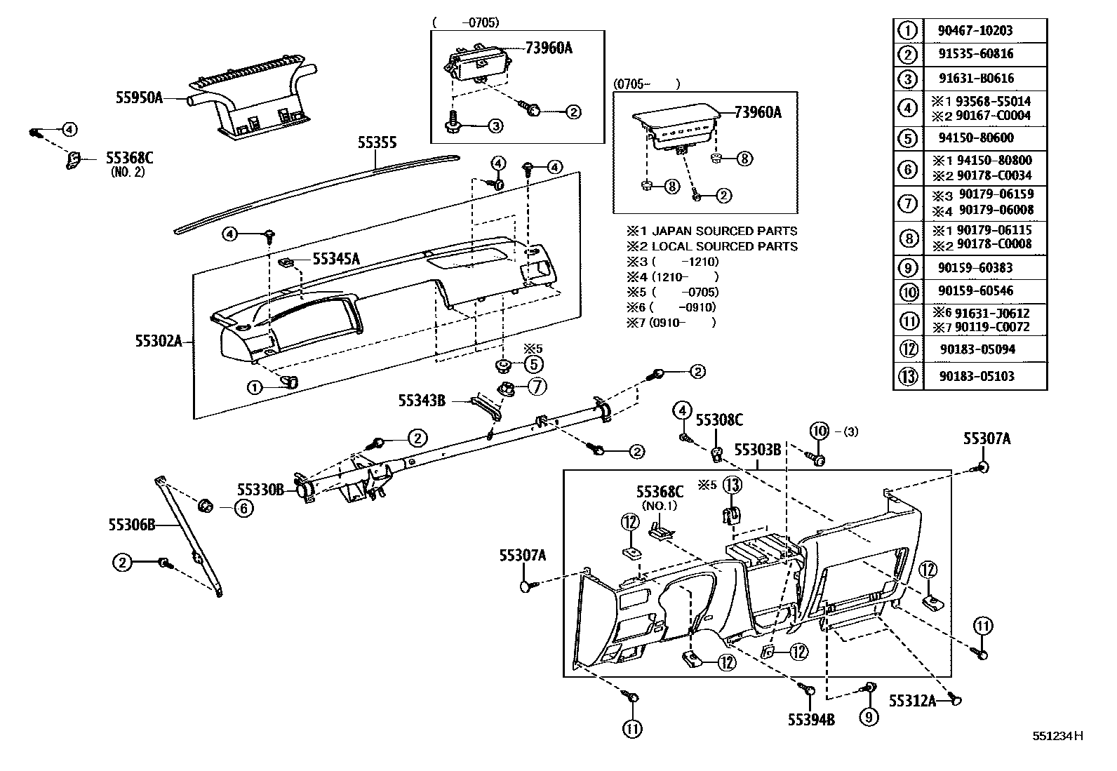 Parts diagram