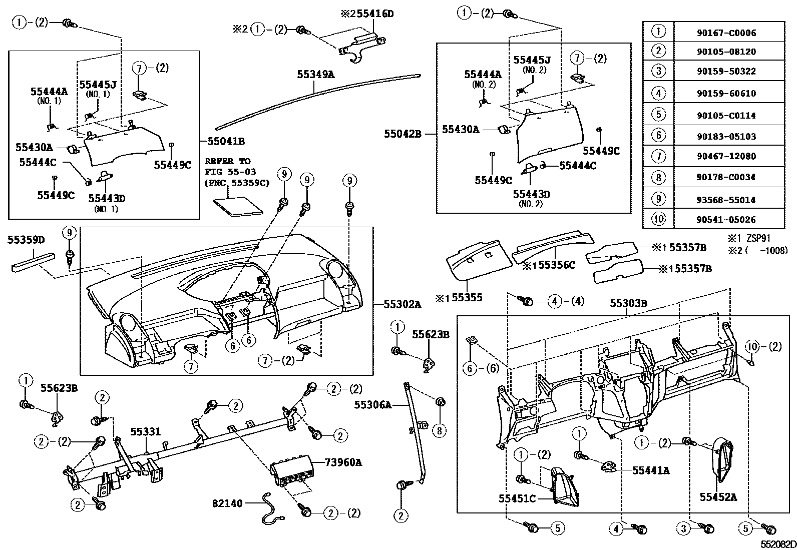 Parts diagram