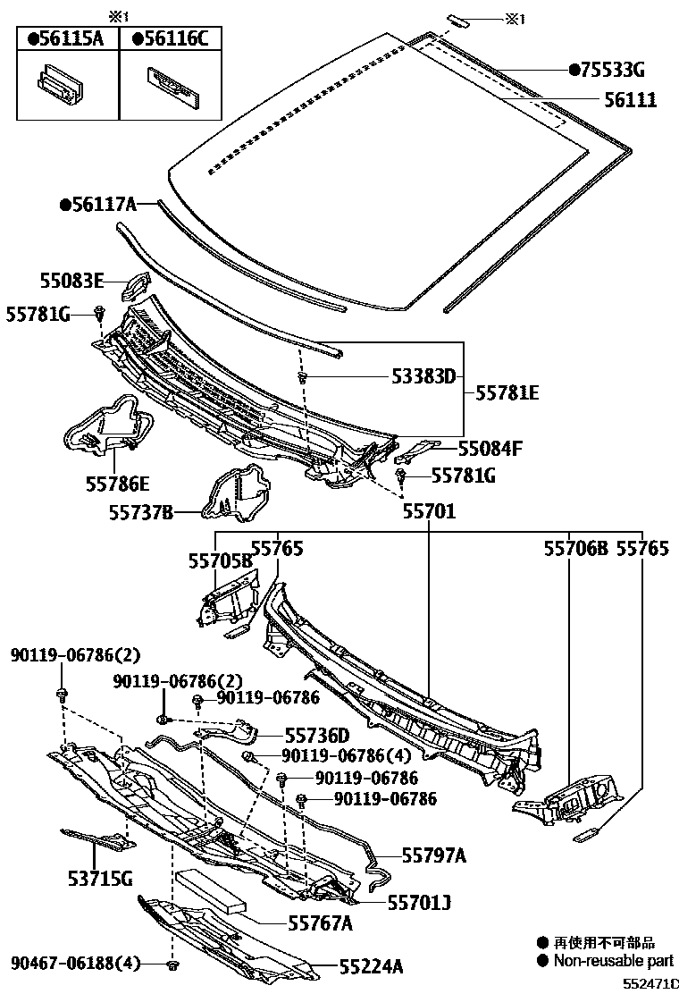 Parts diagram