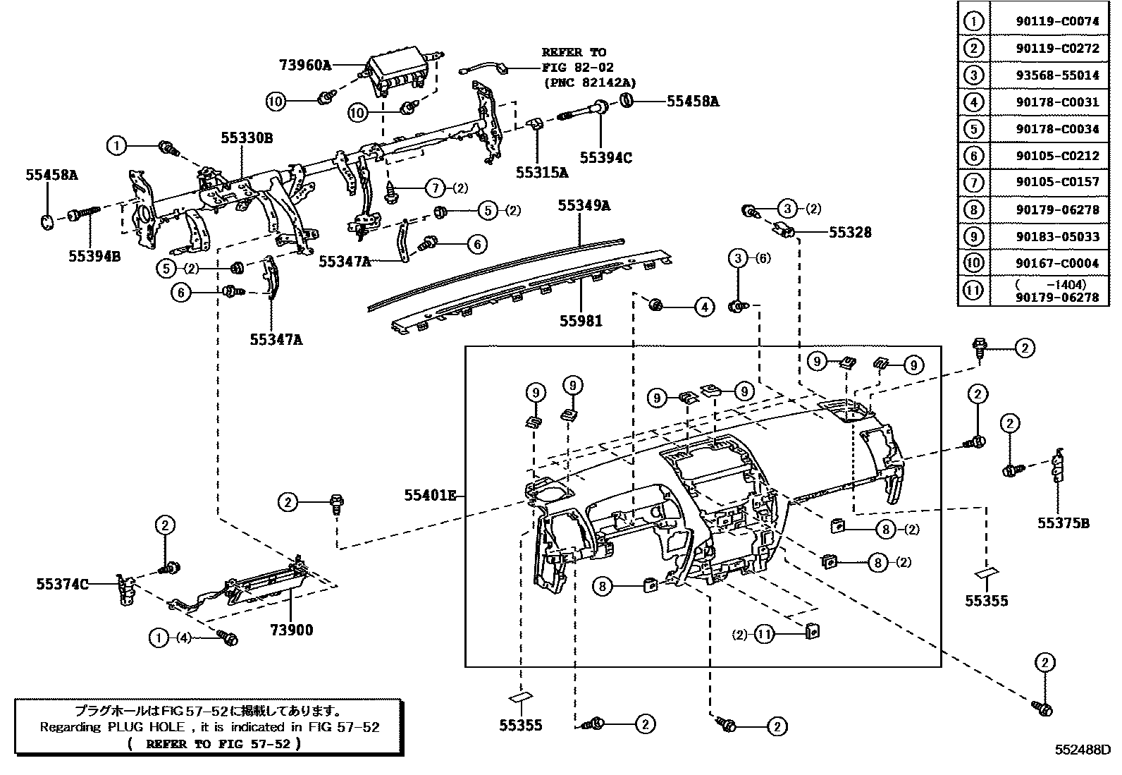 Parts diagram