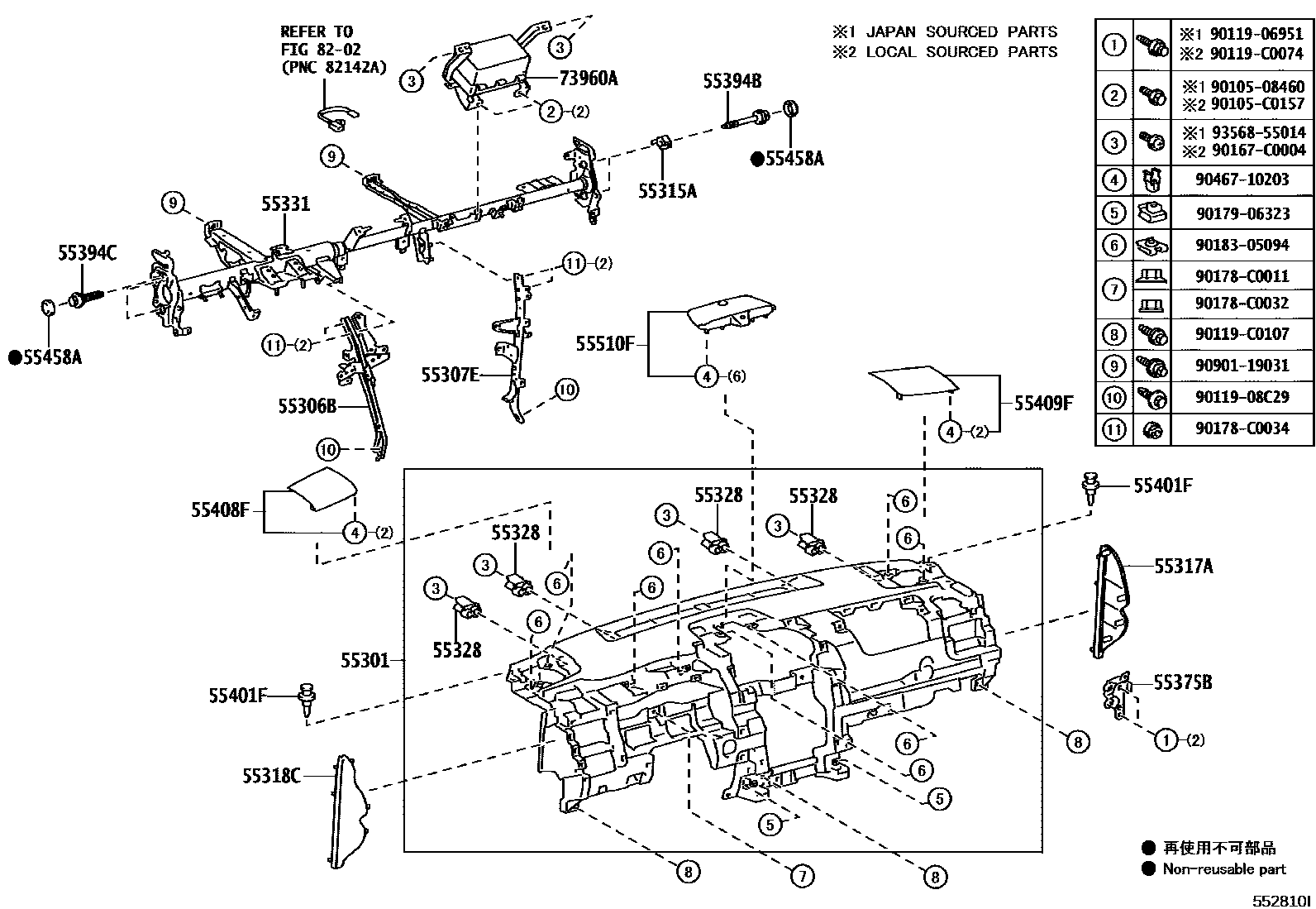 Parts diagram