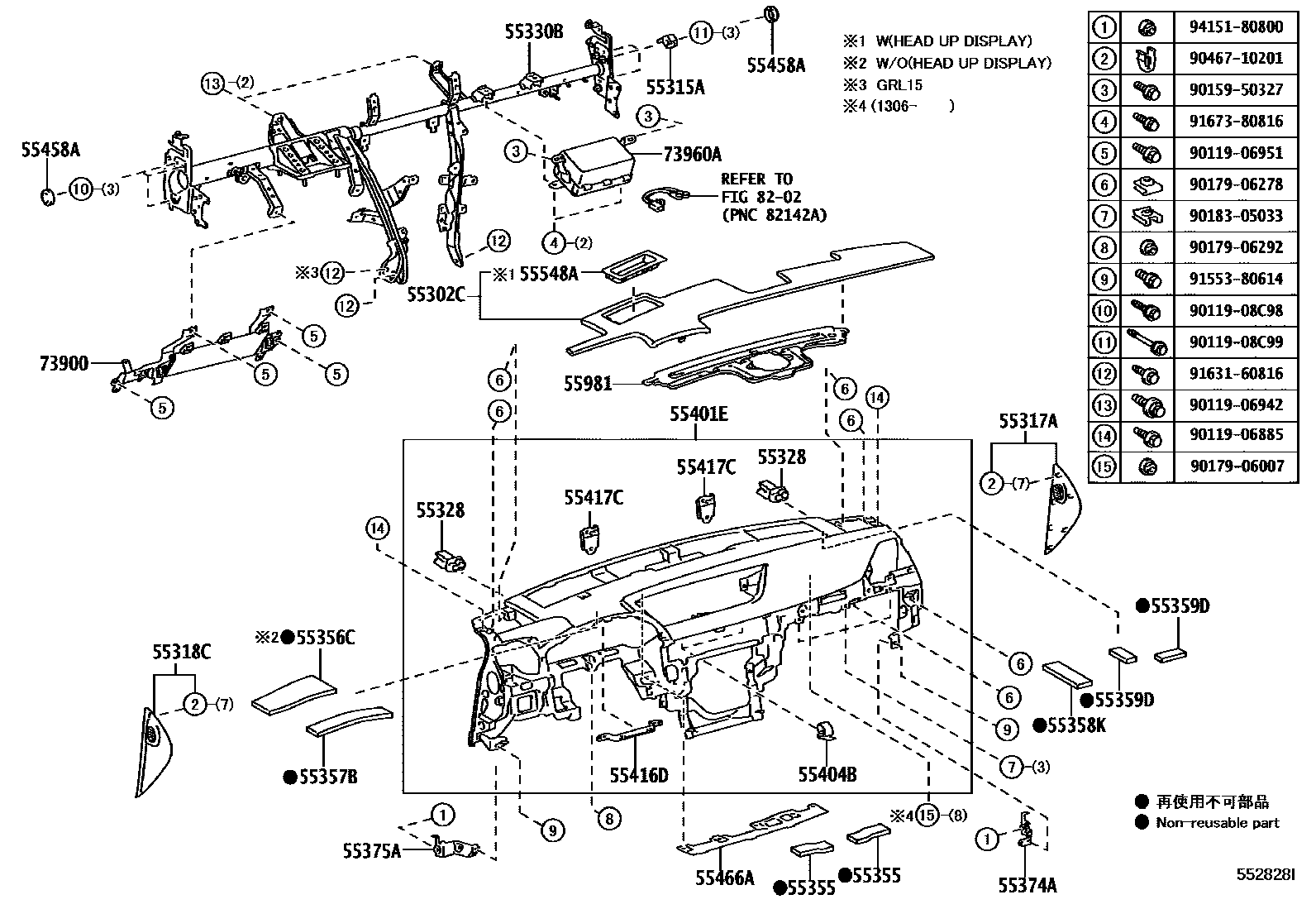Parts diagram