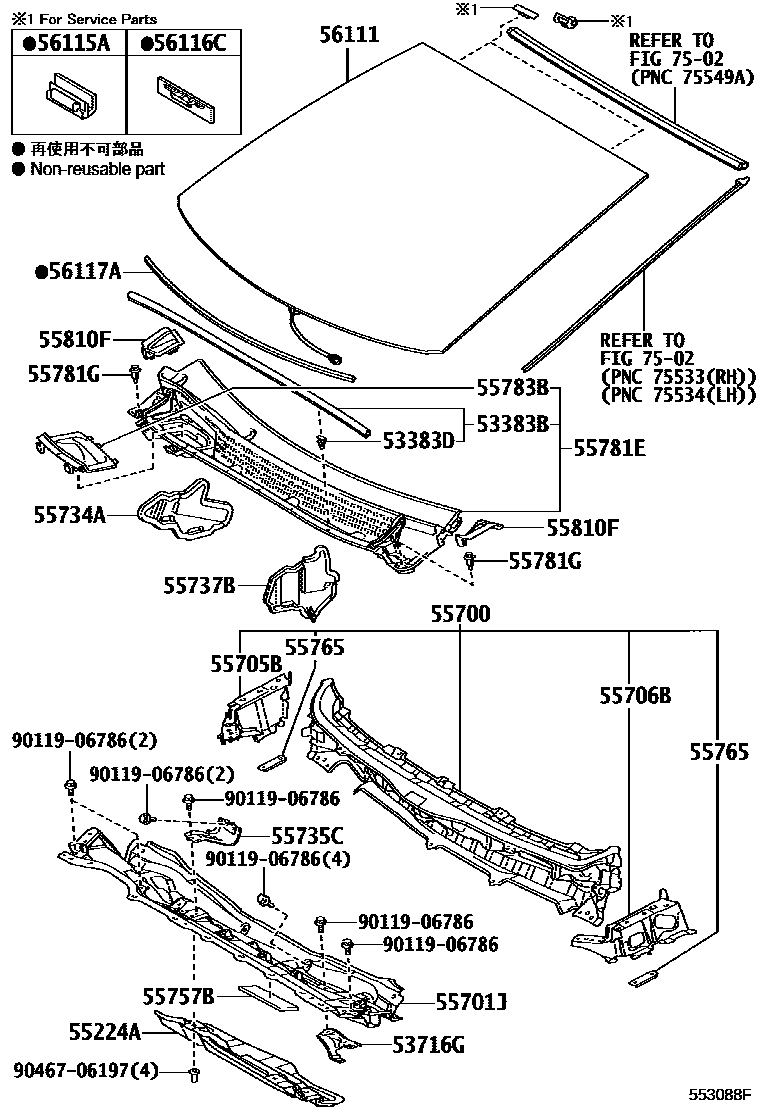 Parts diagram