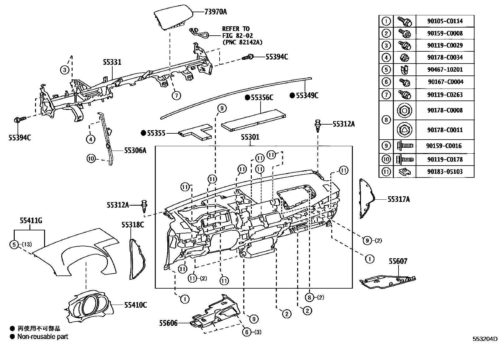 Parts diagram