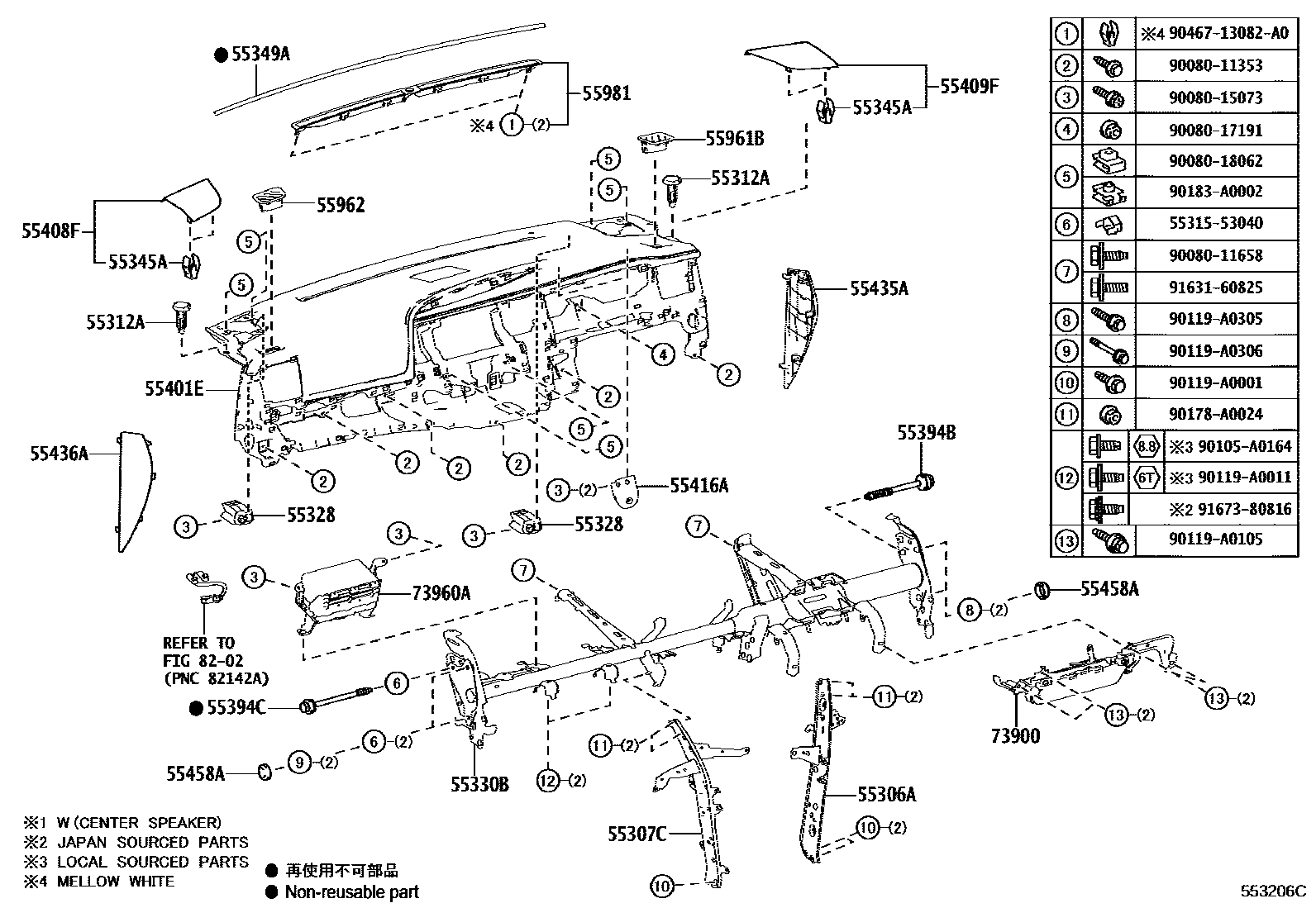 Parts diagram