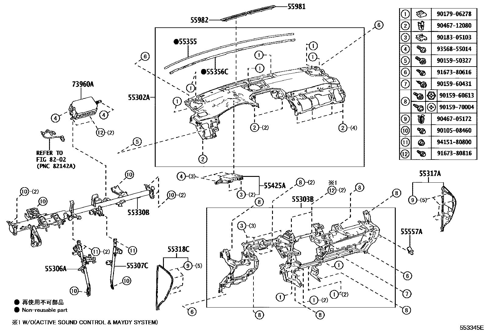 Parts diagram