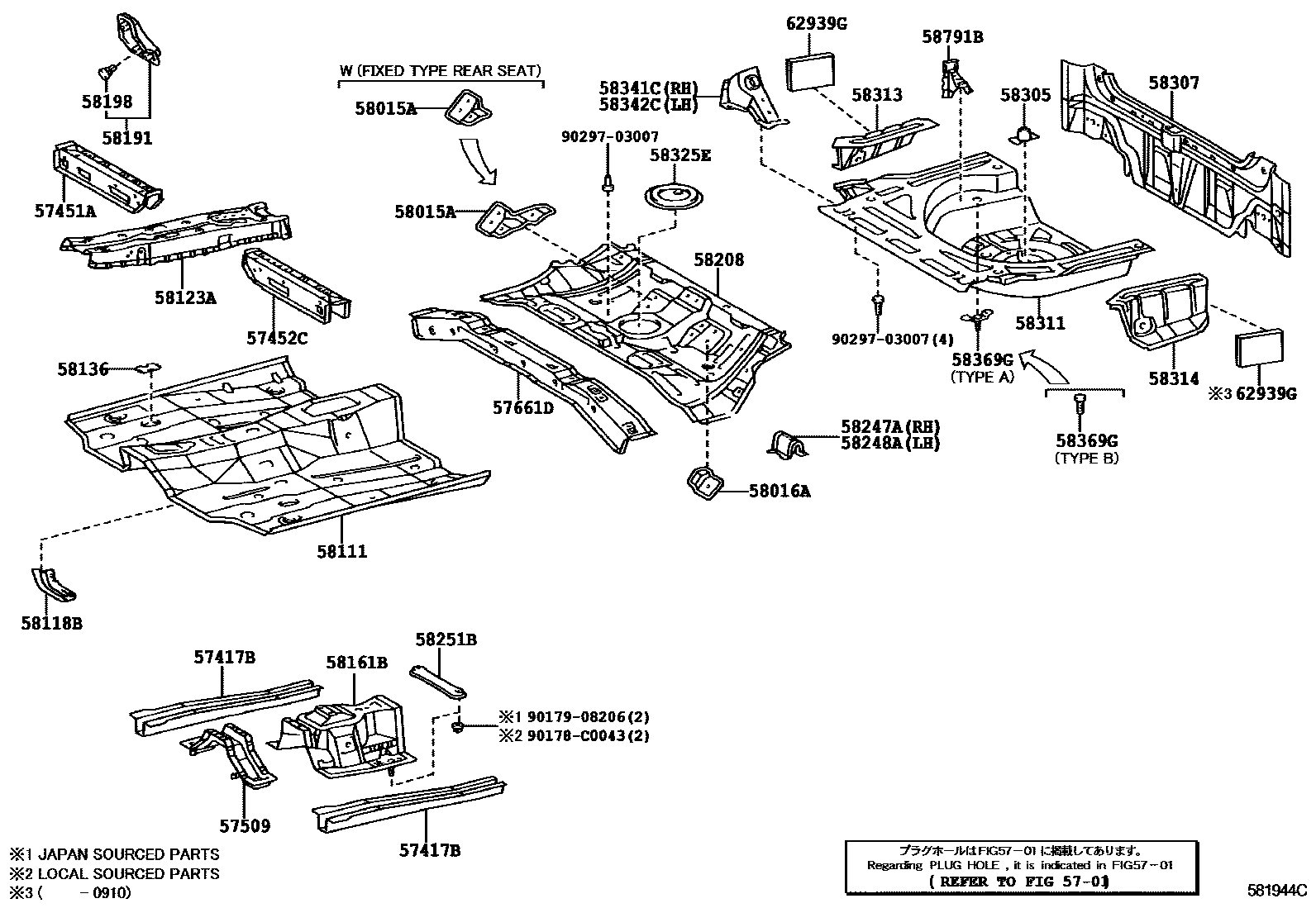 Parts diagram