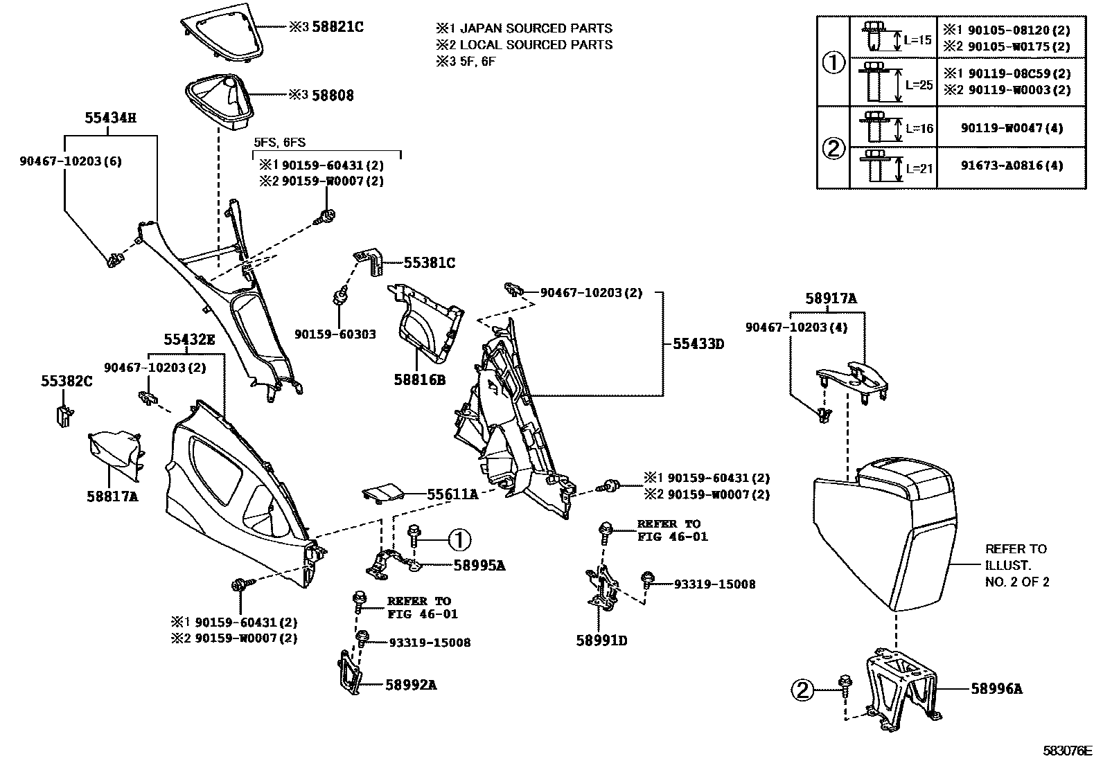 Parts diagram