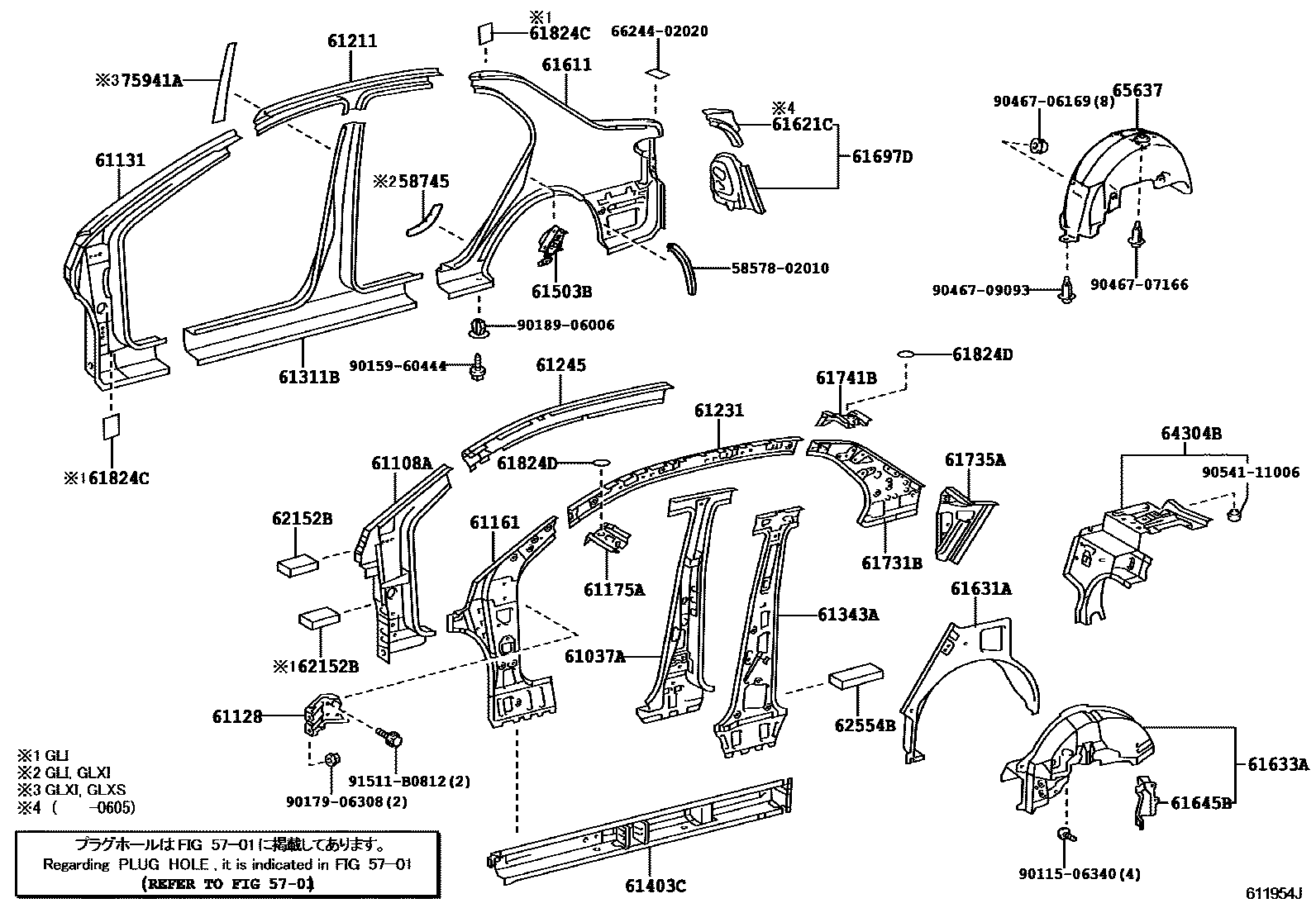 Parts diagram