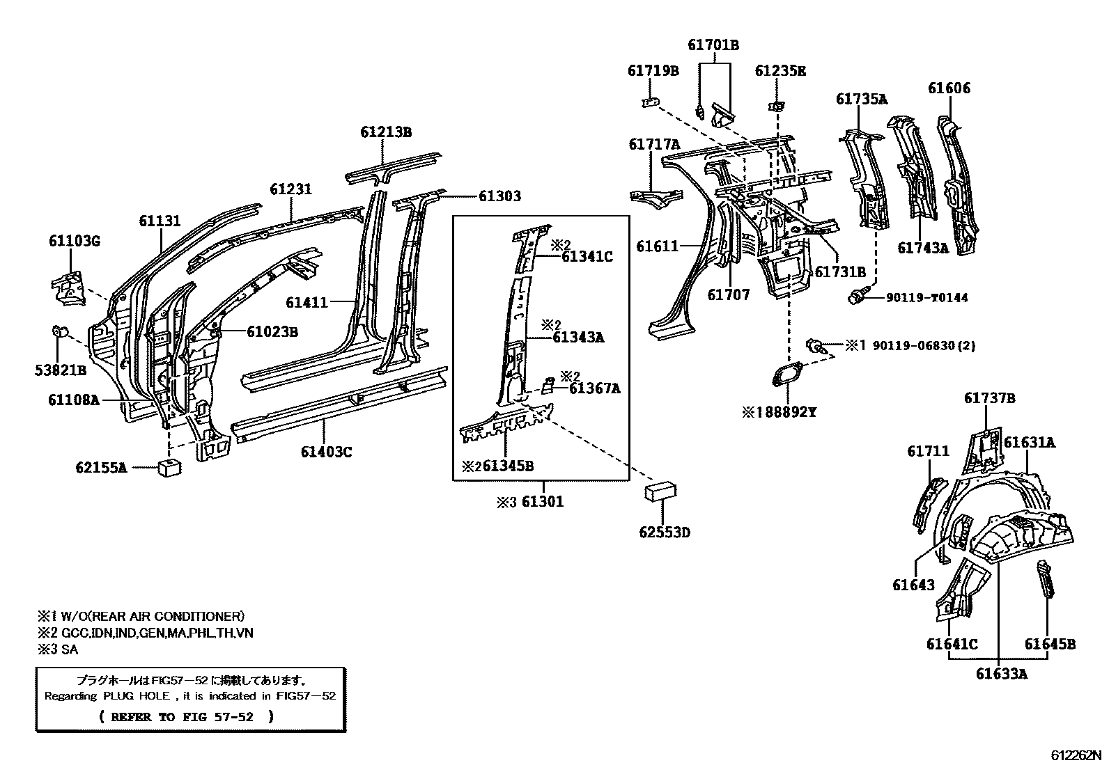 Parts diagram