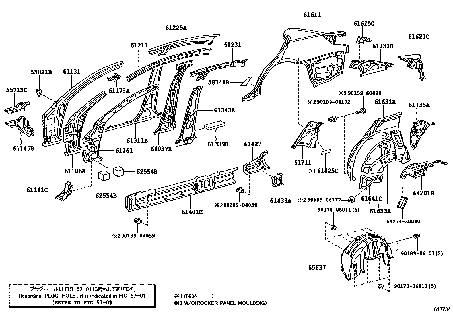 Parts diagram