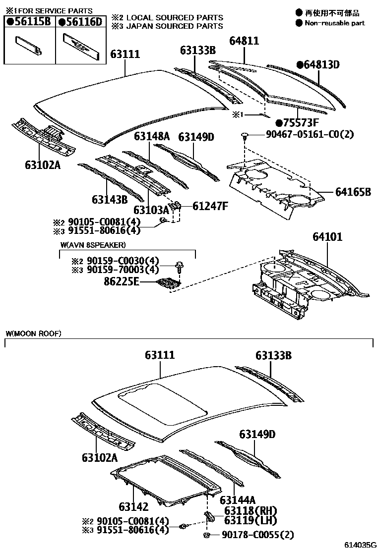 Parts diagram