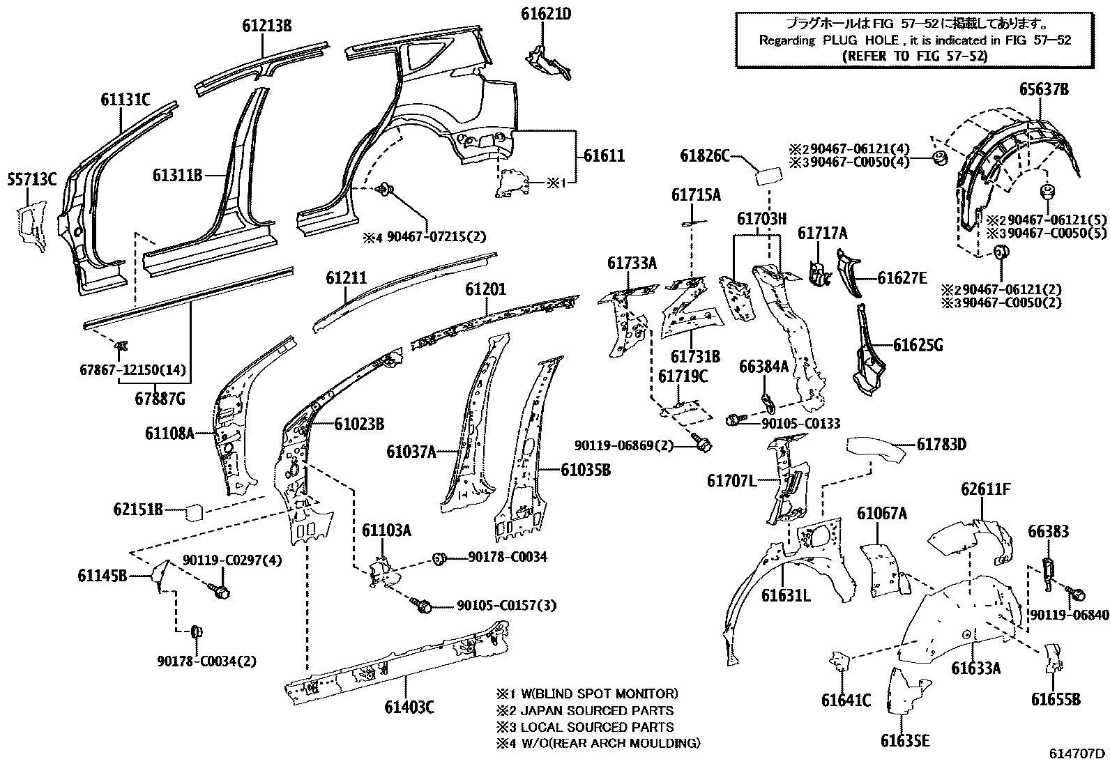 Parts diagram