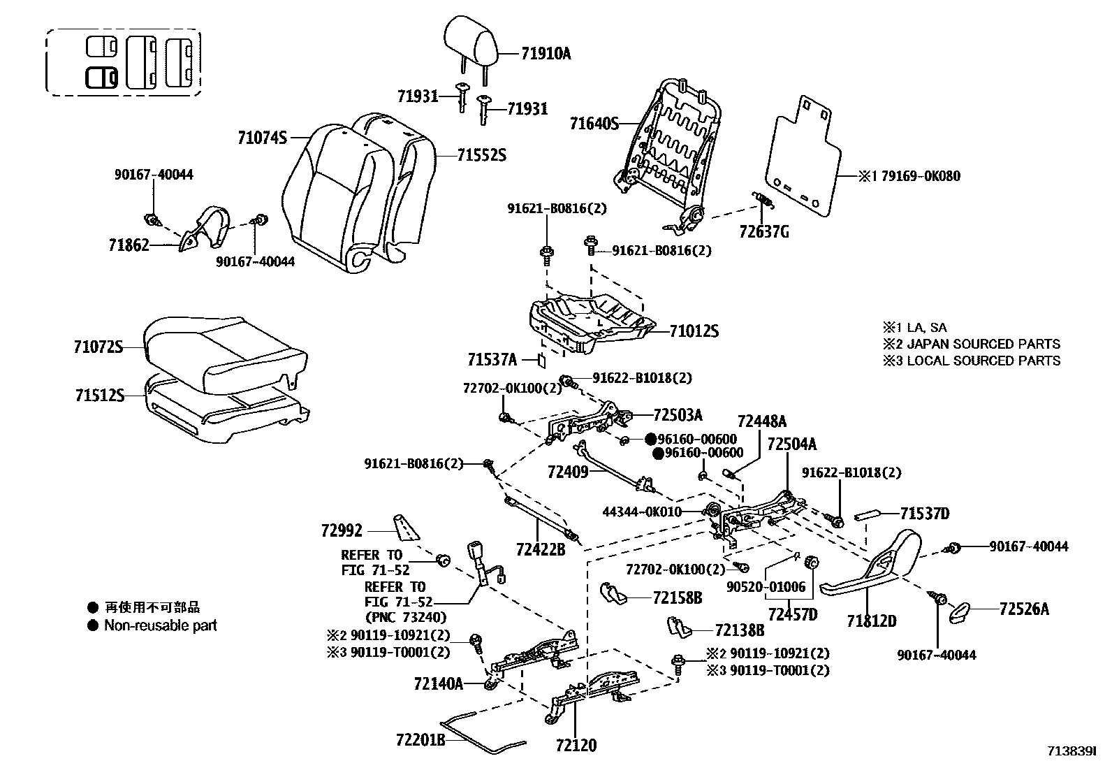 Parts diagram