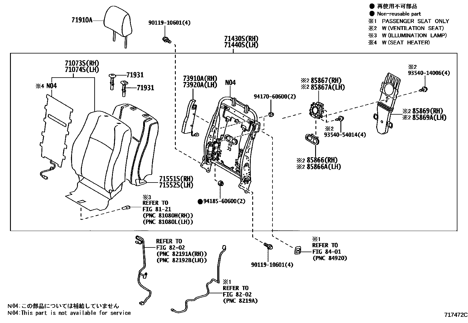 Parts diagram