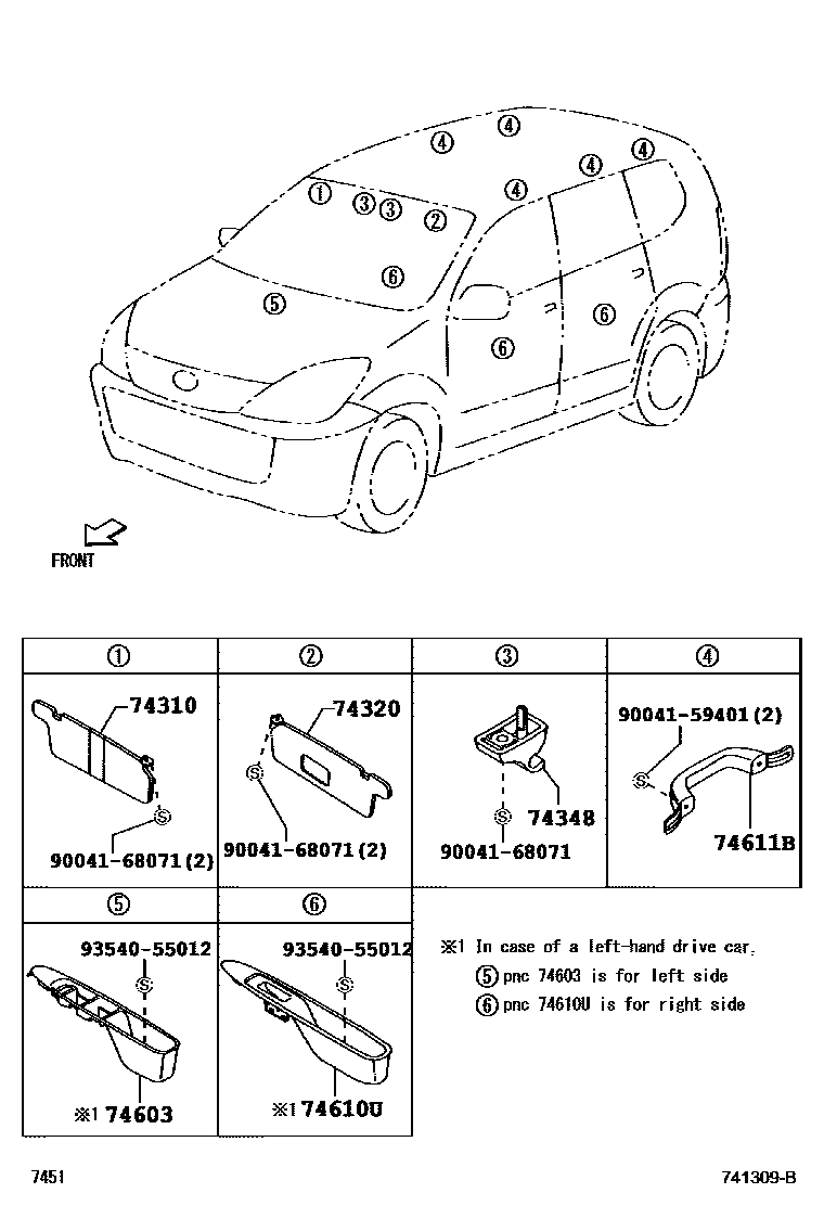 Parts diagram