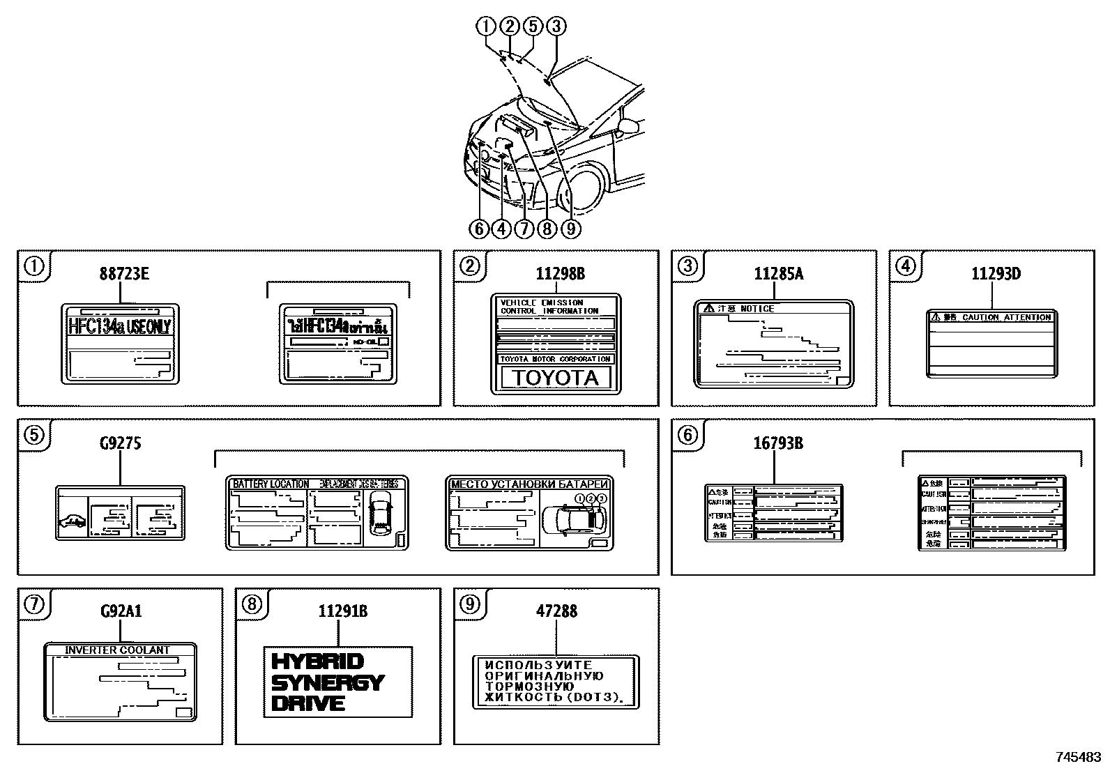 Parts diagram