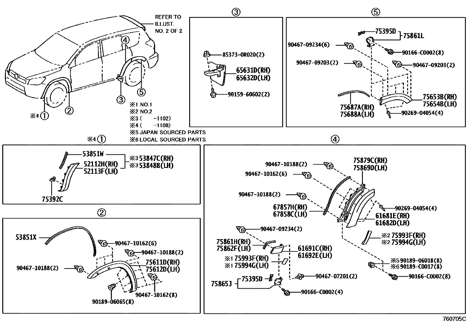 Parts diagram
