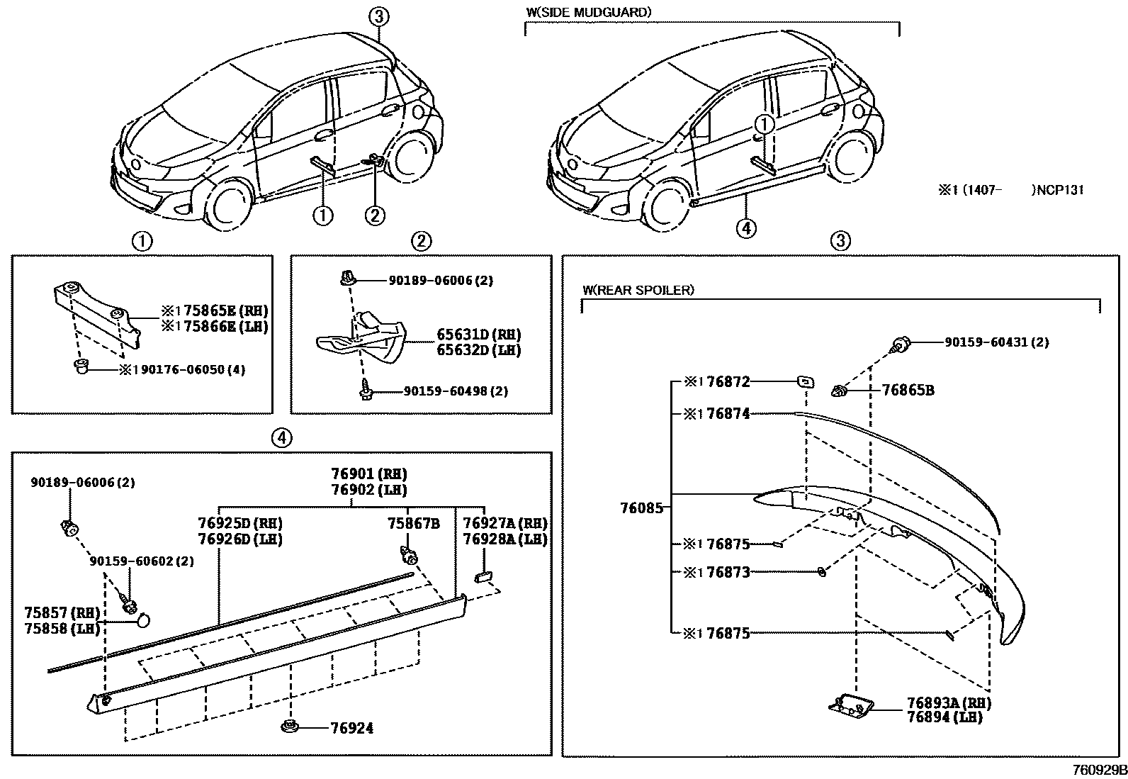 Parts diagram