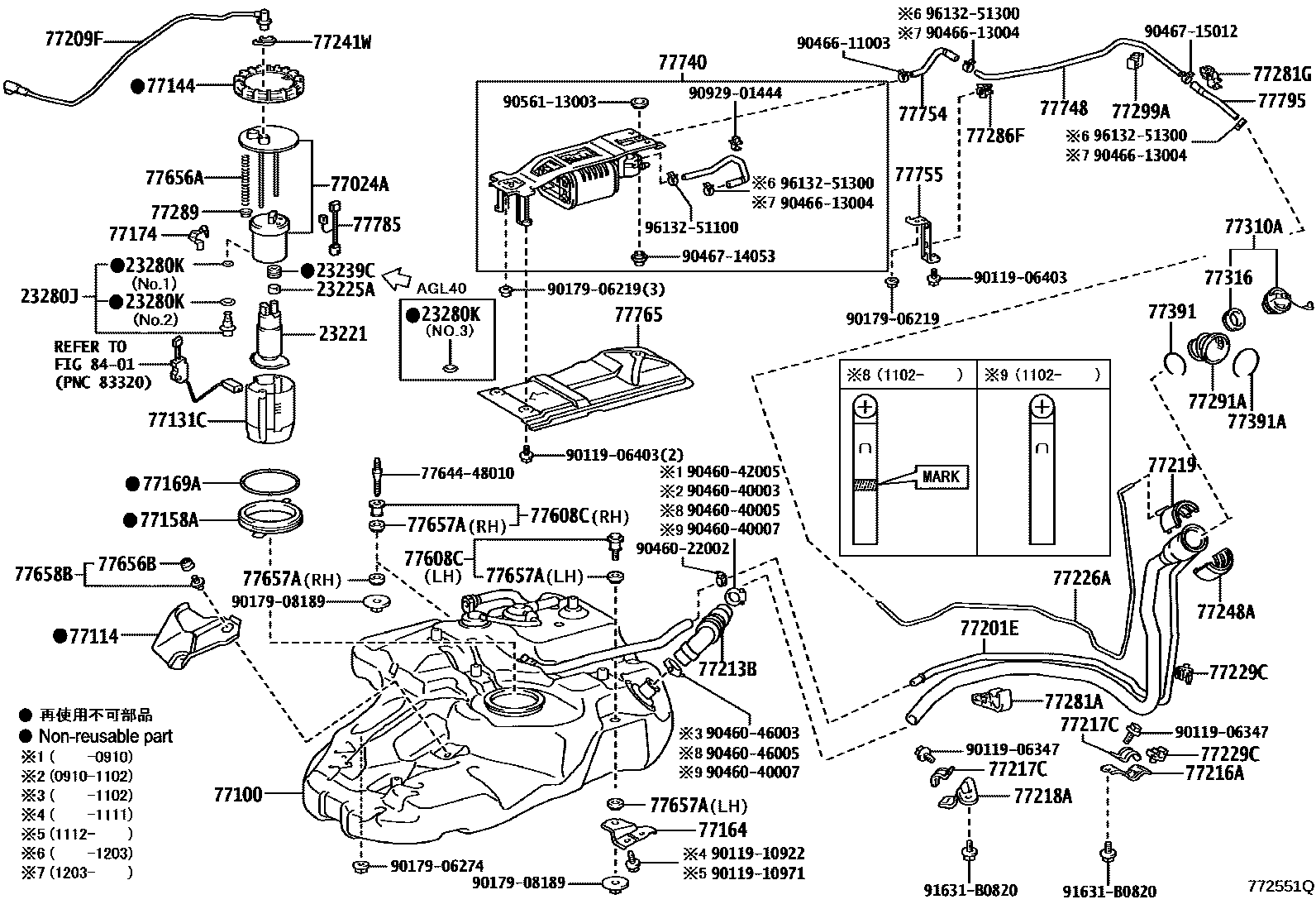 Parts diagram