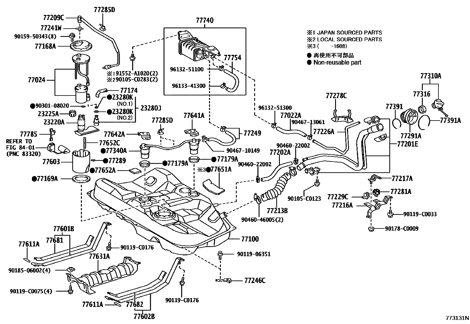 Parts diagram
