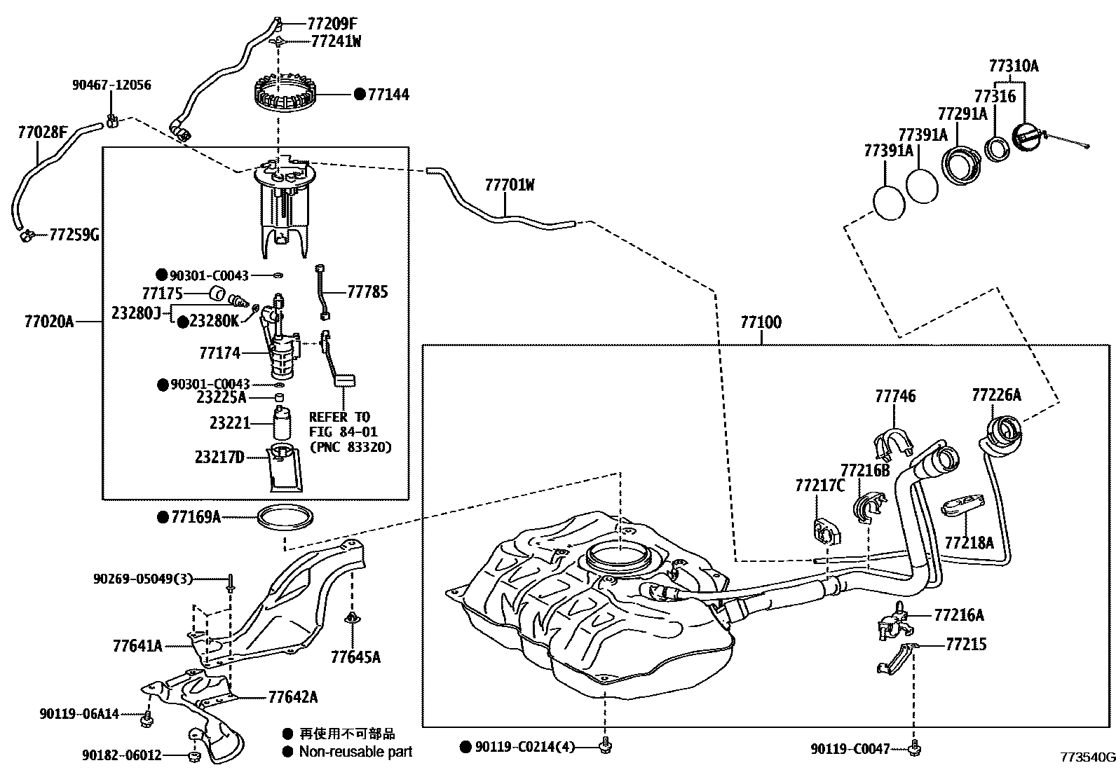 Parts diagram
