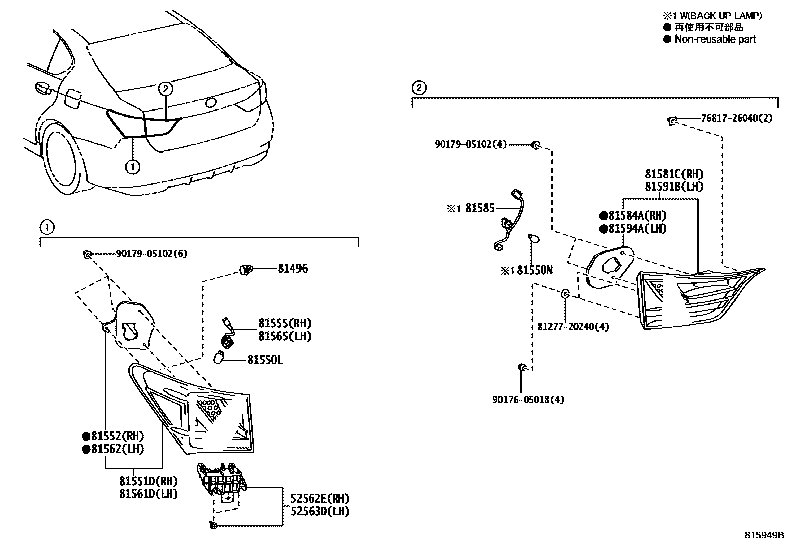 Parts diagram