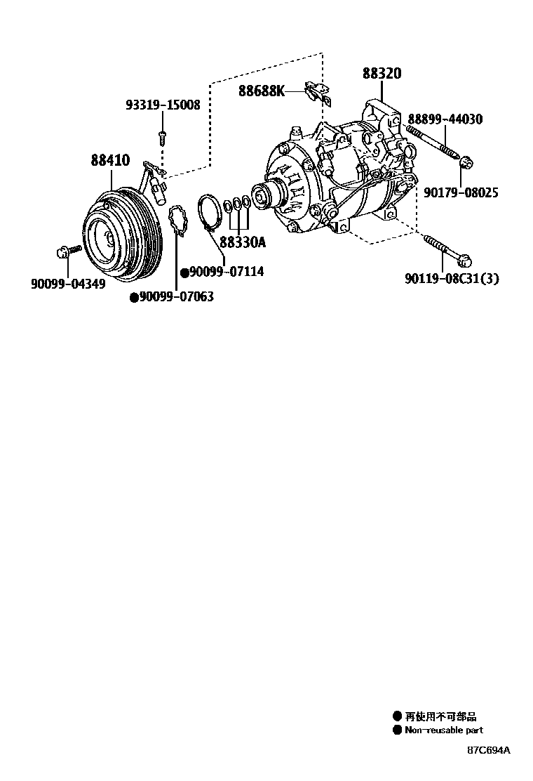 Parts diagram