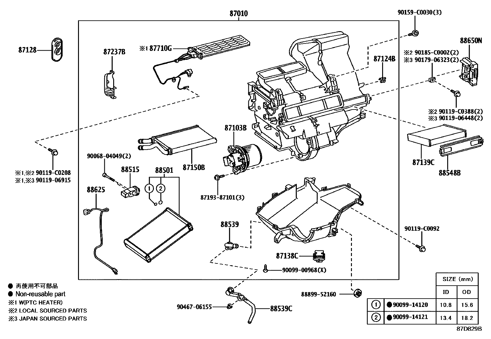 Parts diagram