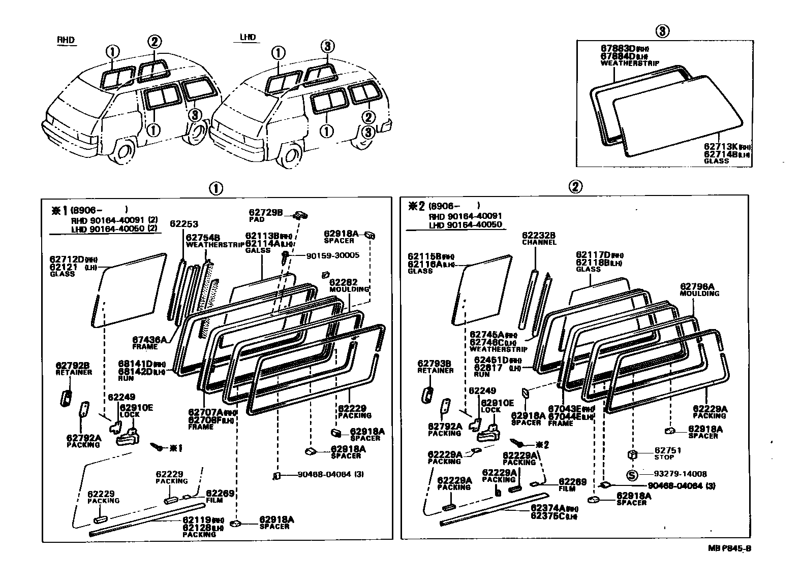Parts diagram