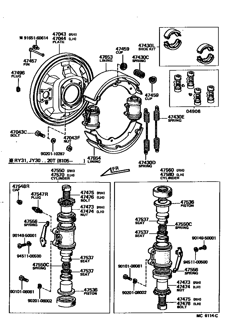 Parts diagram
