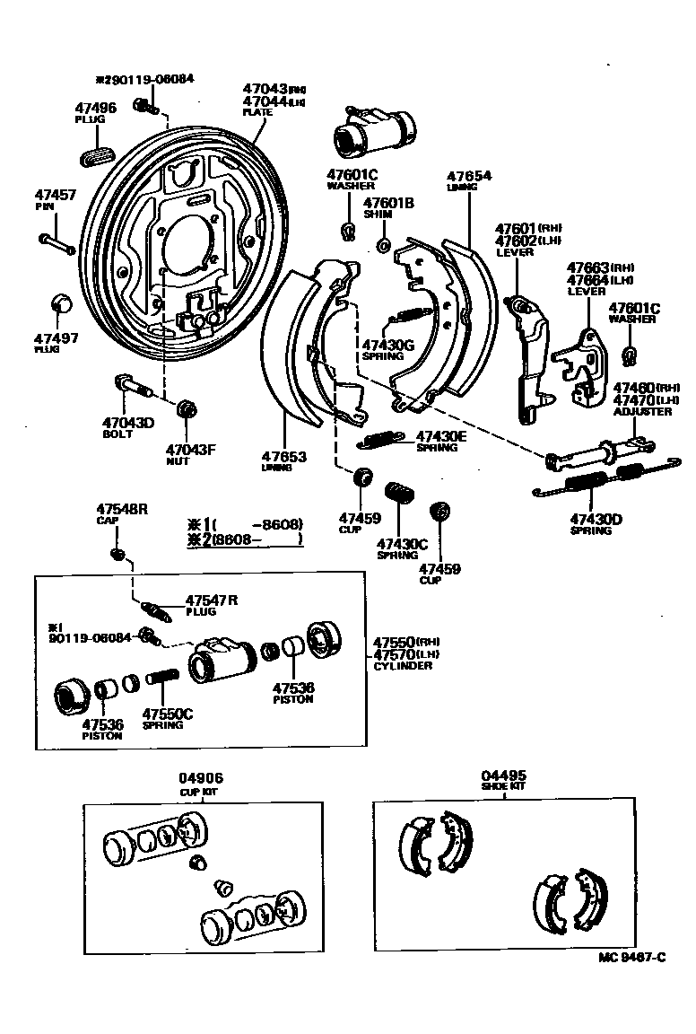 Parts diagram