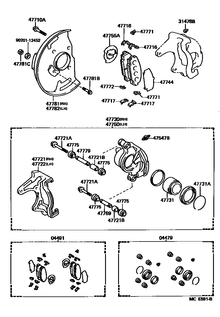 Parts diagram