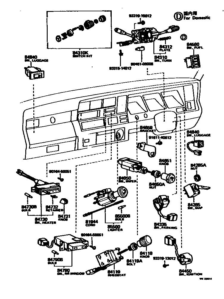 Parts diagram
