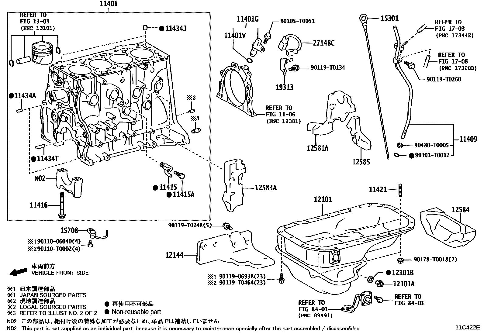 Parts diagram