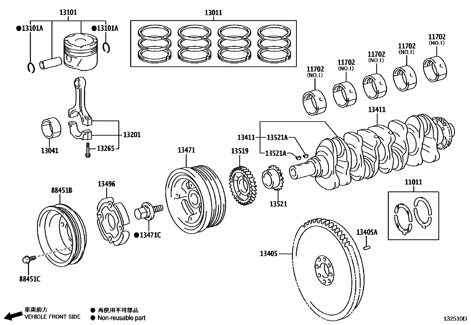 Parts diagram