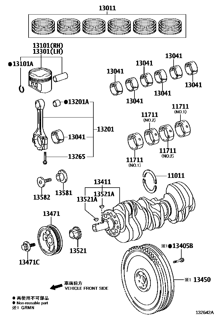 Parts diagram