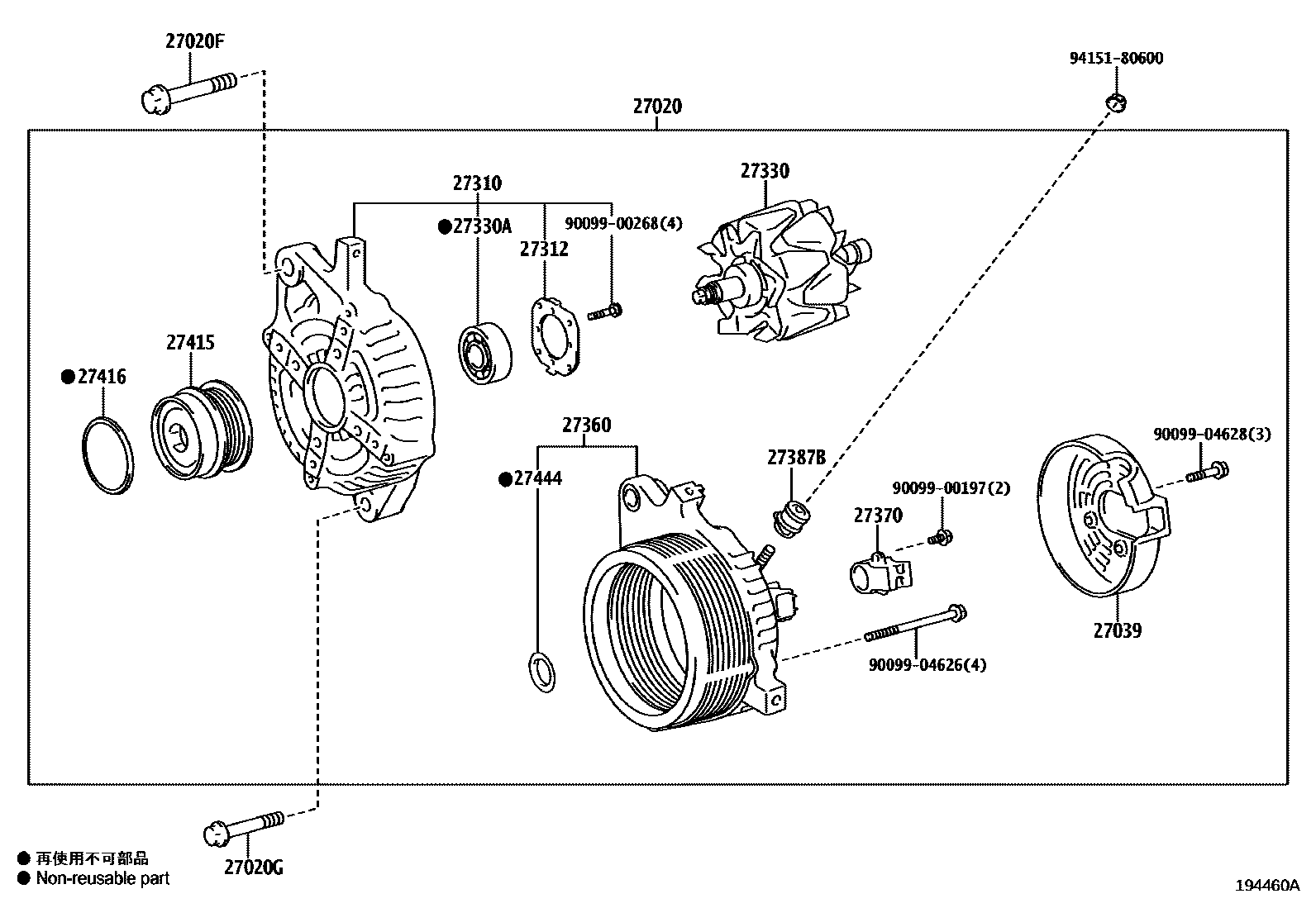 Parts diagram