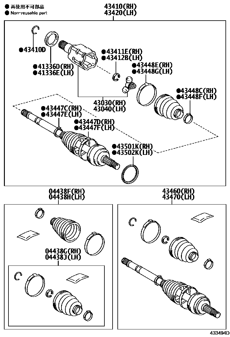 Parts diagram