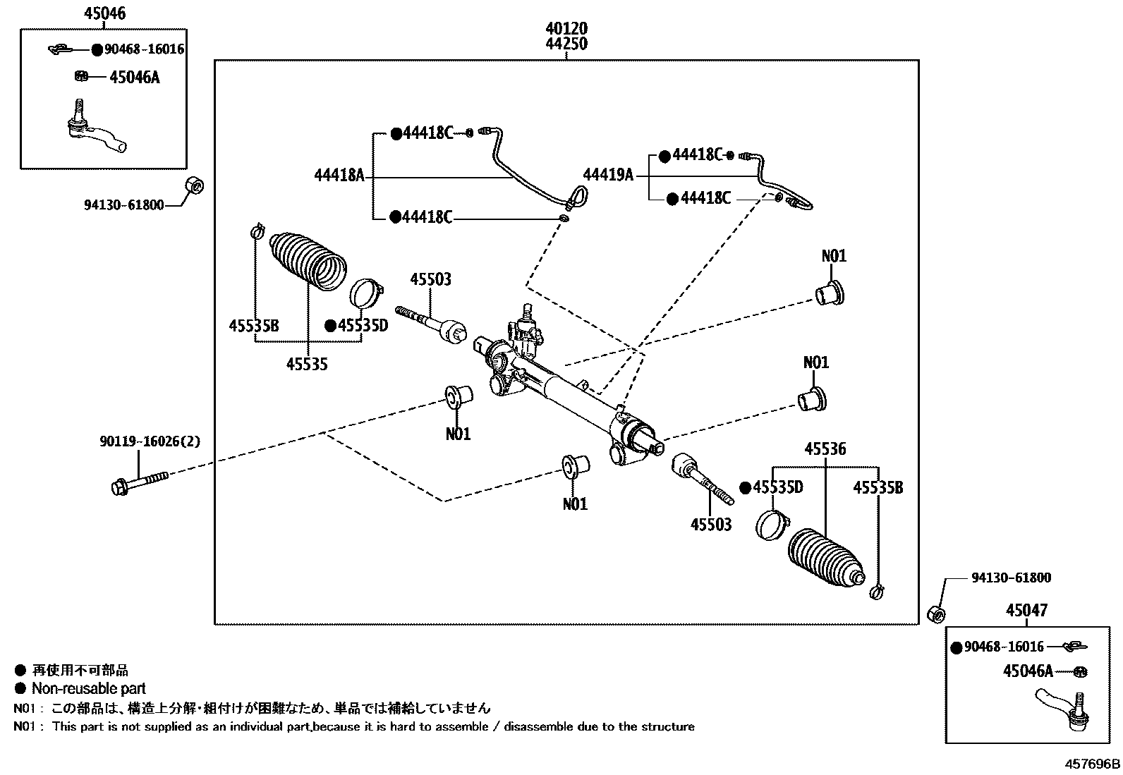 Parts diagram