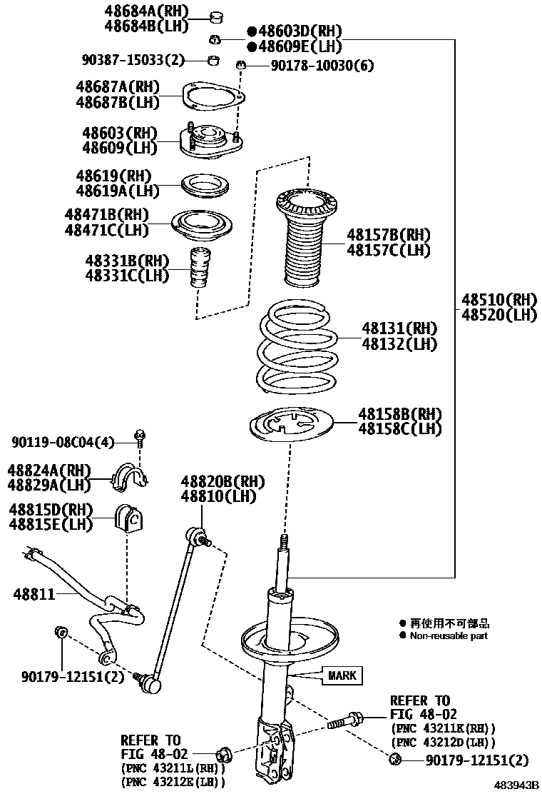 Parts diagram